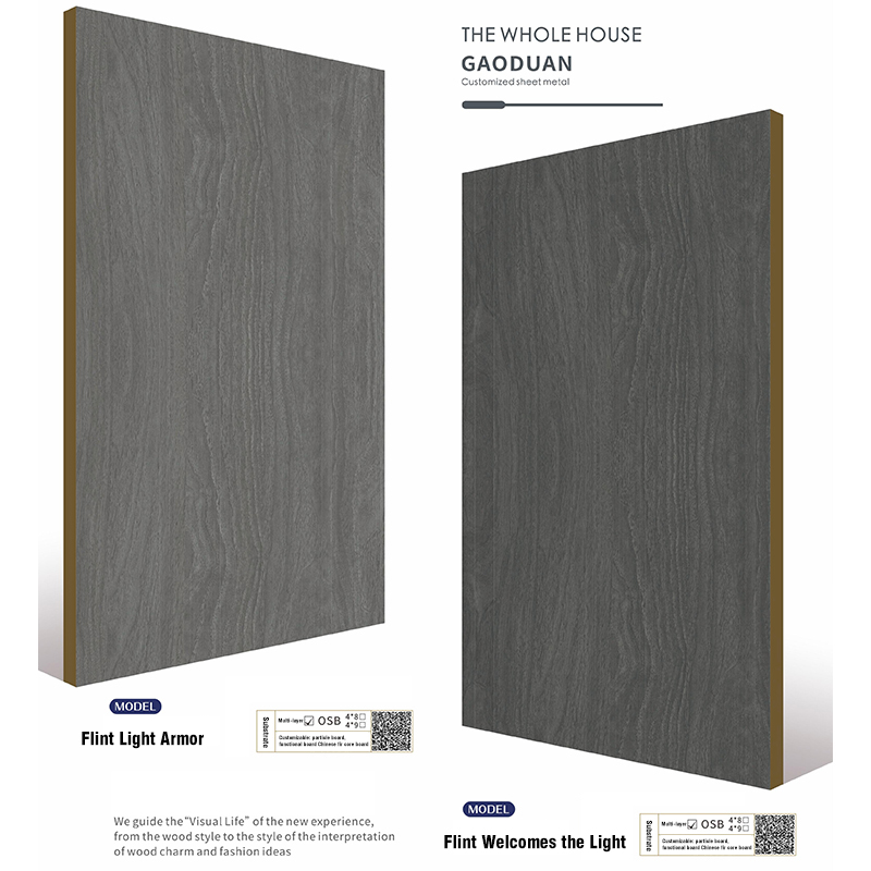 Flint Yingguang A/Flint Yingguang B Board Base Material