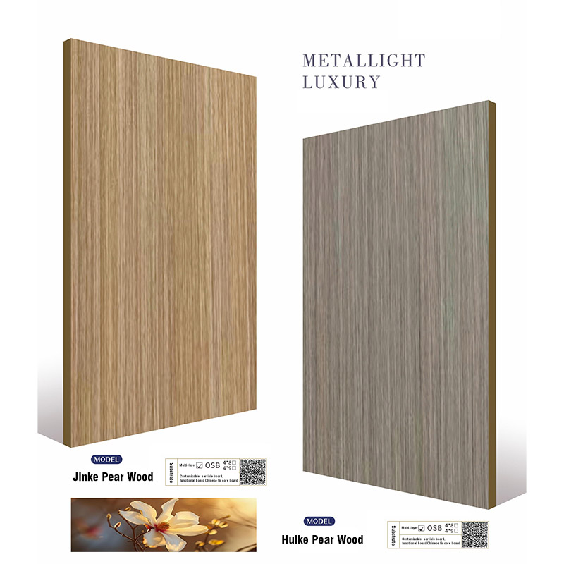 Is the internal structure of jinke pear wood/huike pear wood board base material uniform and dense?